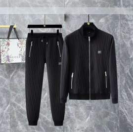 Picture of Dior Sweater Suits _SKUDiorM-4XL12yn1038562